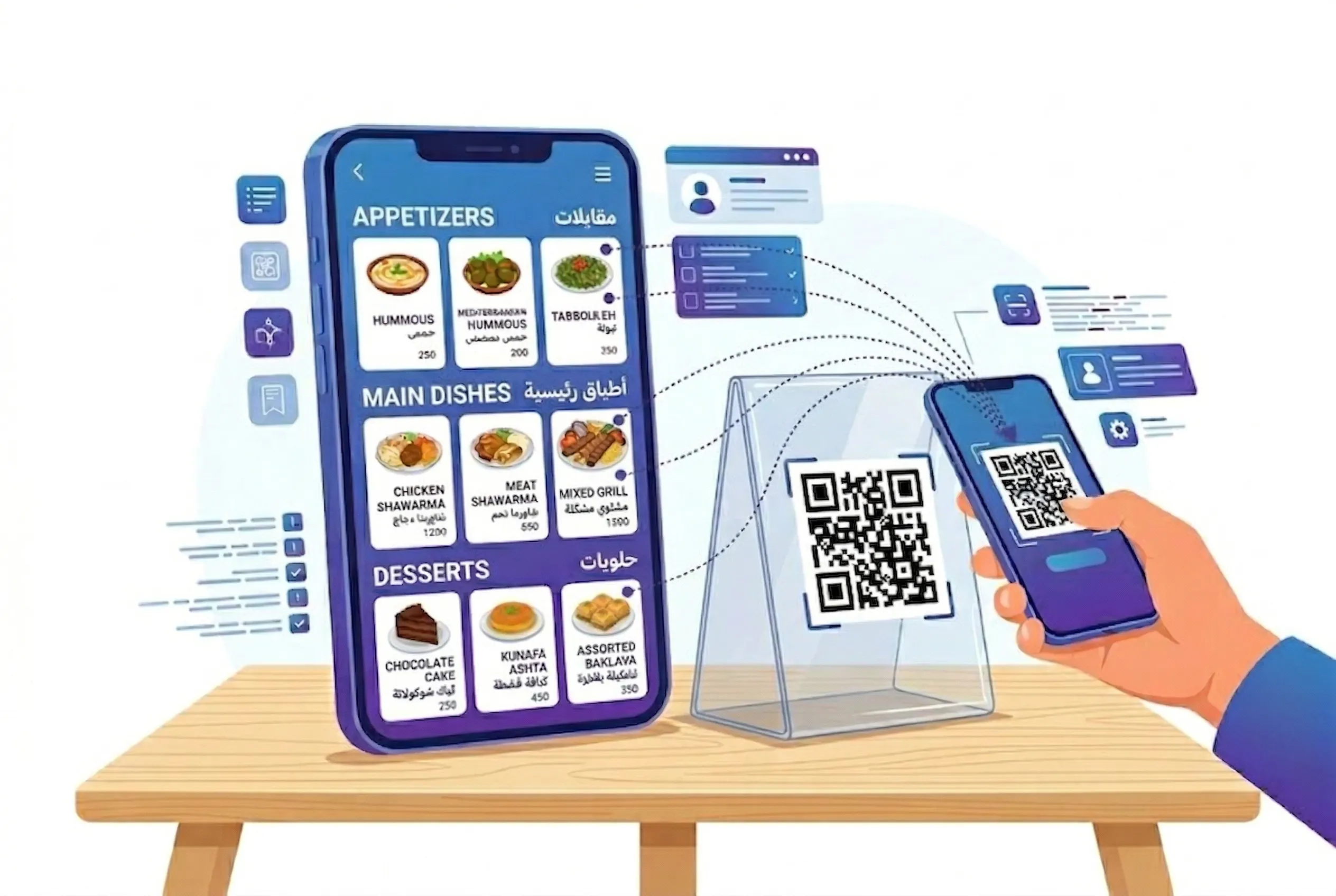 Digital menu with QR code on a smartphone