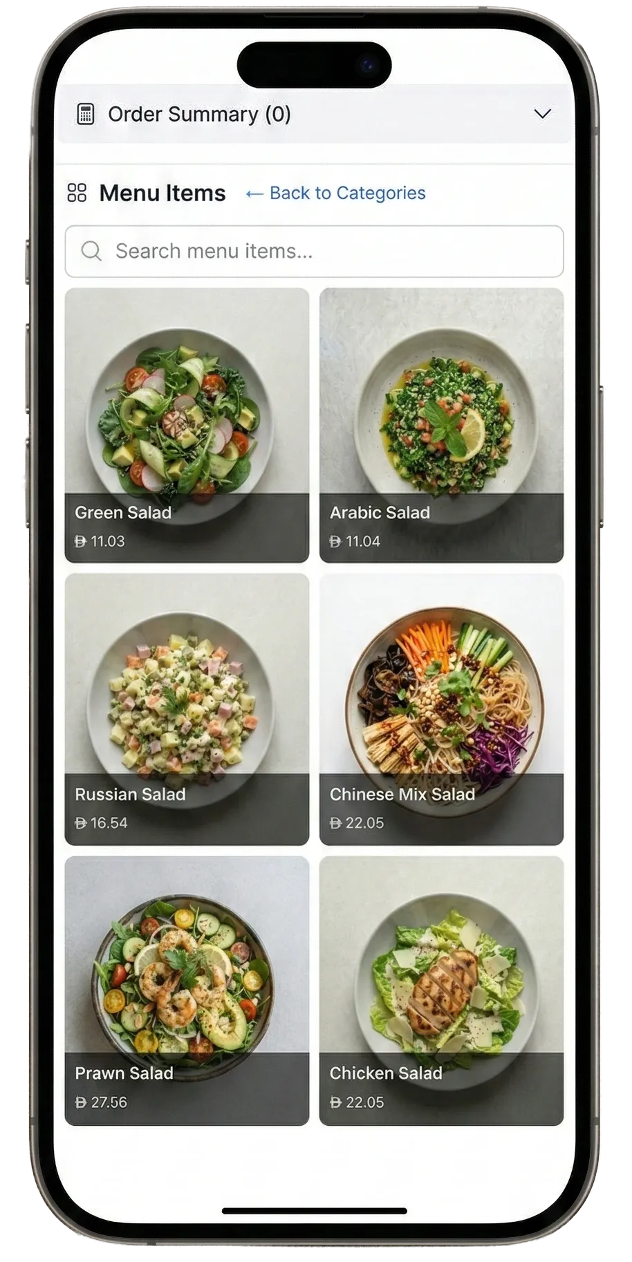 Vue navigateur mobile